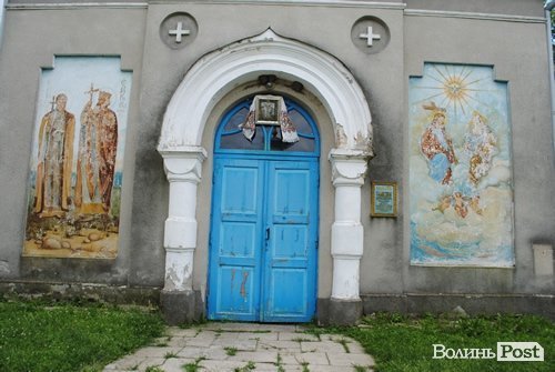 Відпочинок під Луцьком. Коршів